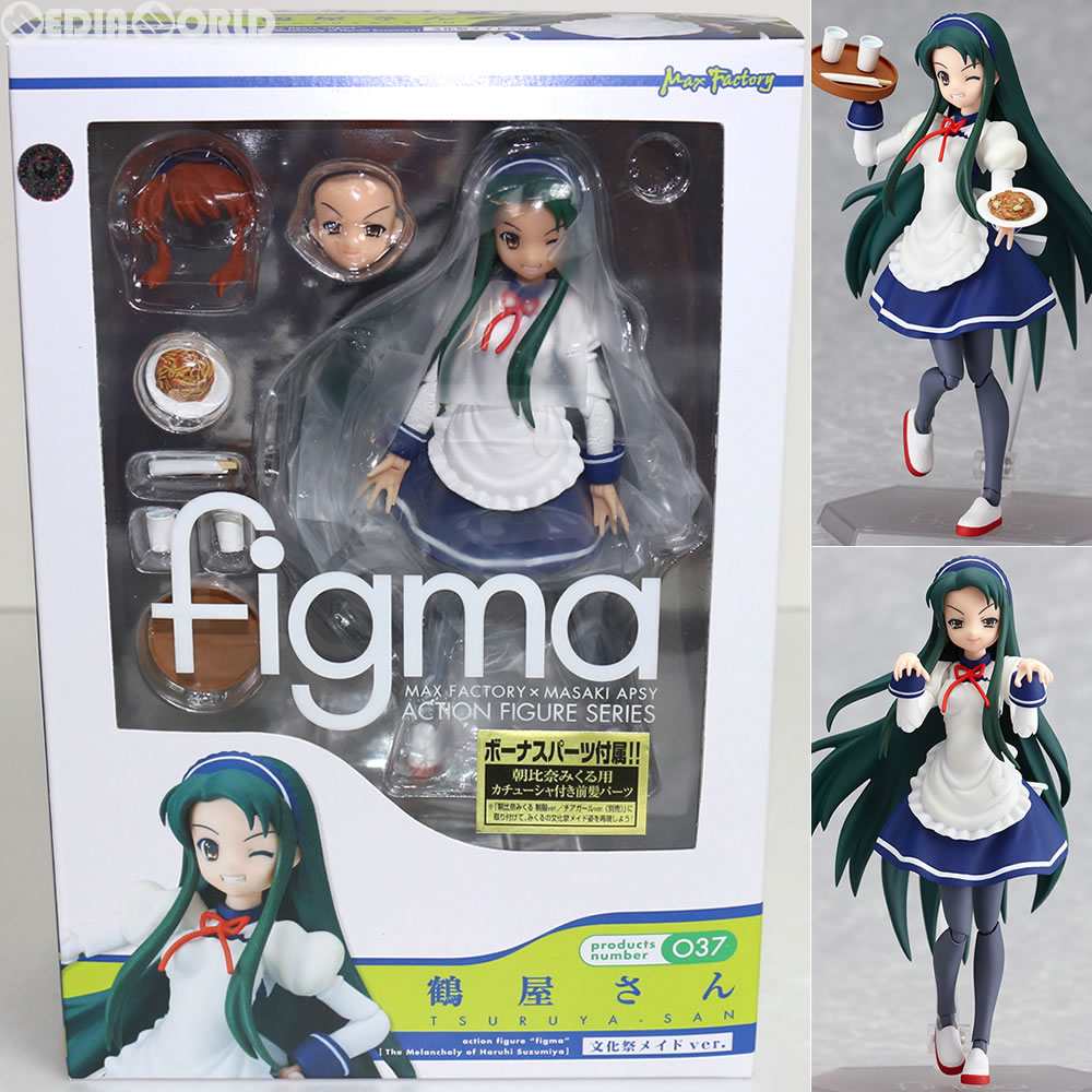 1905円 【受注生産品】 中古即納 {訳あり}{FIG}涼宮ハルヒ すずみやはるひ 激奏Ver. 涼宮ハルヒの憂鬱 1 8 完成品 フィギュア マックスファクトリー 1905円 【受注生産品】 中古即納 {訳あり}{FIG}涼宮ハルヒ すずみやはるひ 激奏Ver. 涼宮ハルヒの憂鬱 1 8 完成品 フィギュア マックスファクトリー