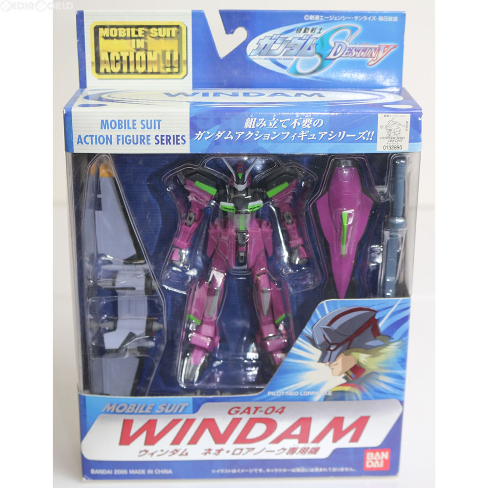 販売2,992円】｜【中古即納】[箱難あり][FIG]MS IN ACTION!!(モビル 